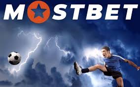Paris sur le football chez Mostbet en 2026 Paris sur le football chez Mostbet en 2026